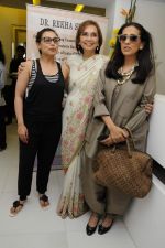 Rani Mukherjee, Dr Rekha Sheth and Sunita Kapoor at Dr. Rekha Sheth Celebrates the Prestigious MARIA DURAN Lectureship Award by the International Society of Dermatology in Mumbai on 13th March 2013.JPG